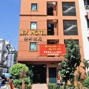 Lex Singapore