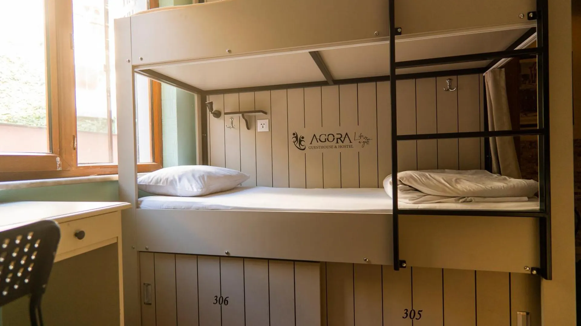 Agora Guesthouse Istanbul